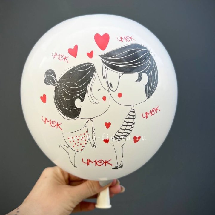 Гелиевый шар для влюблённых в Нижнем Новгороде