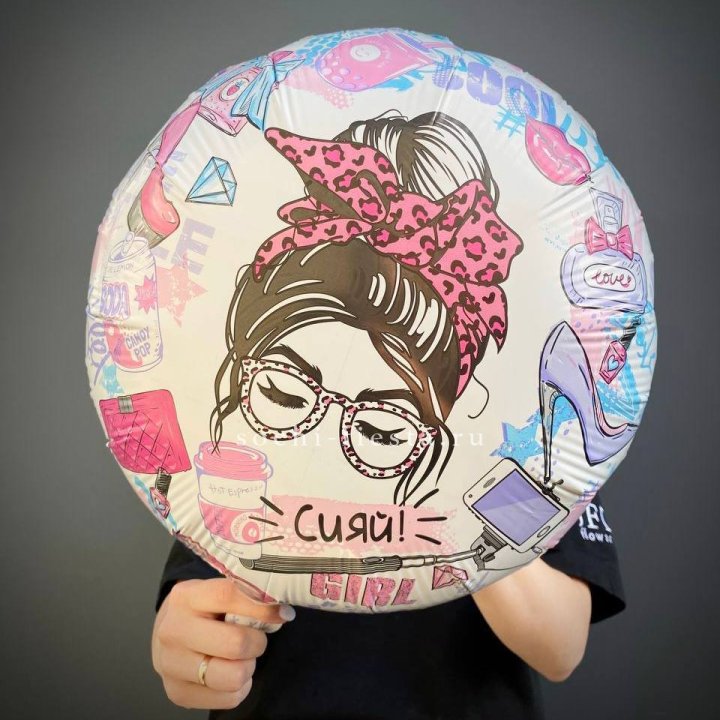 Фольгированный шар "Сияй!" в Нижнем Новгороде