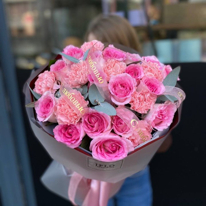 Букет "С любовью" в Нижнем Новгороде