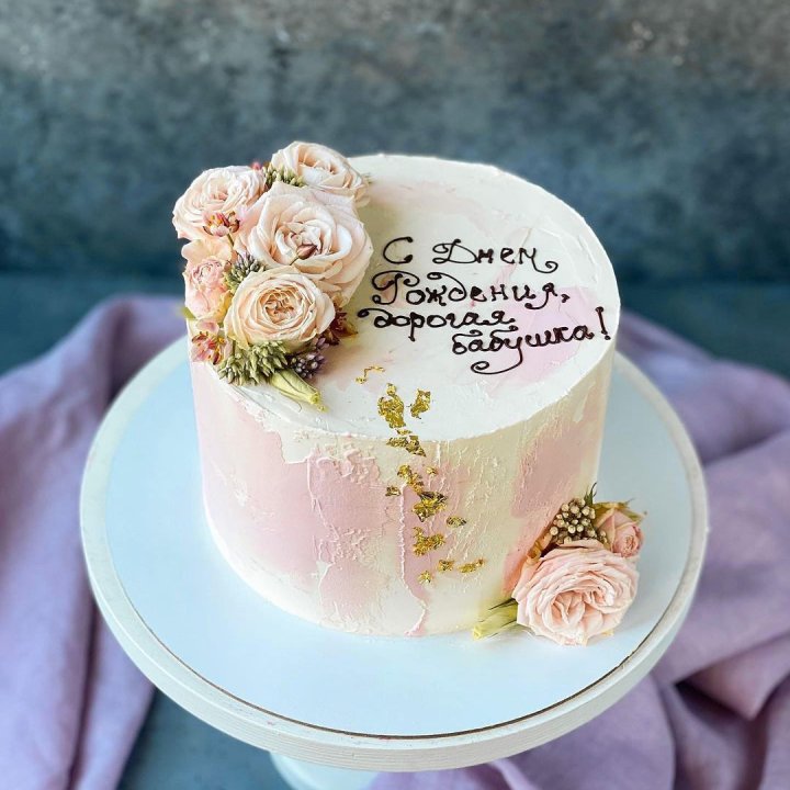 Торт с надписью в Нижнем Новгороде