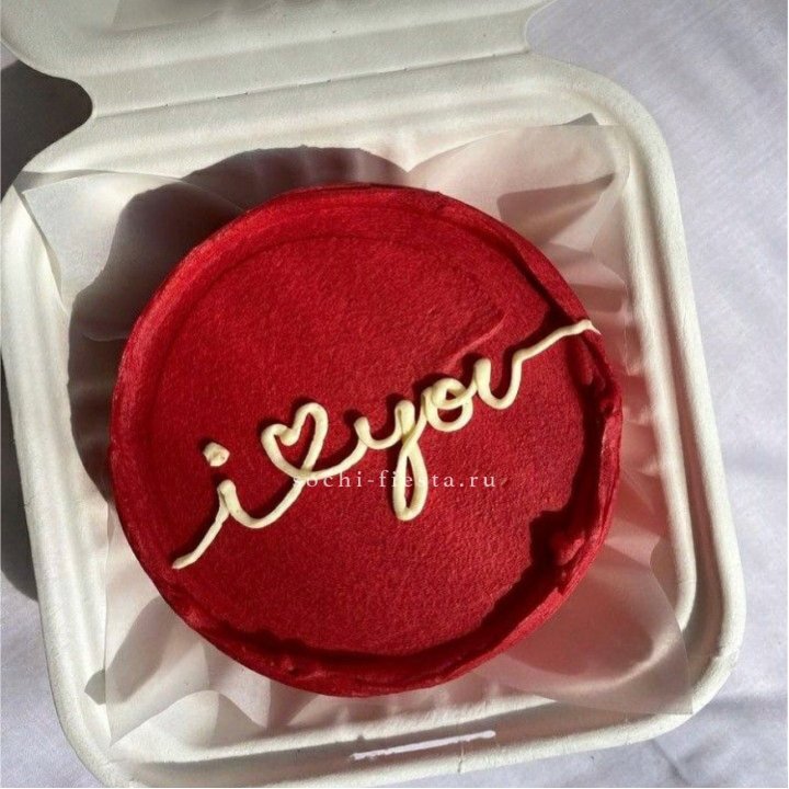 Бенто-торт "Я тебя люблю бесконечно" в Нижнем Новгороде