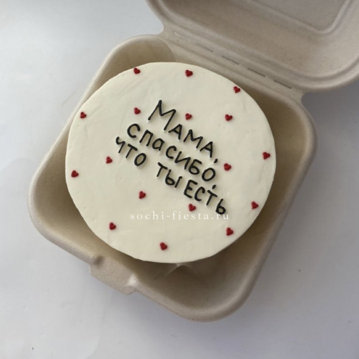 Бенто-торт "Мама спасибо что ты есть" в Нижнем Новгороде