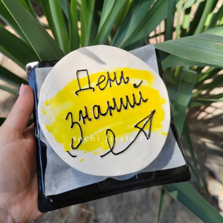 Бенто-торт "День знаний" в Нижнем Новгороде