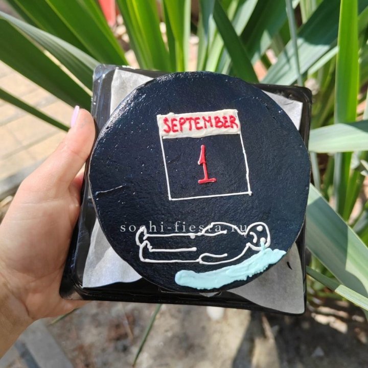 Бенто-торт "1 Сентября" в Нижнем Новгороде