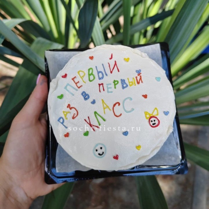 Бенто-торт "Первый раз в первый класс" в Нижнем Новгороде