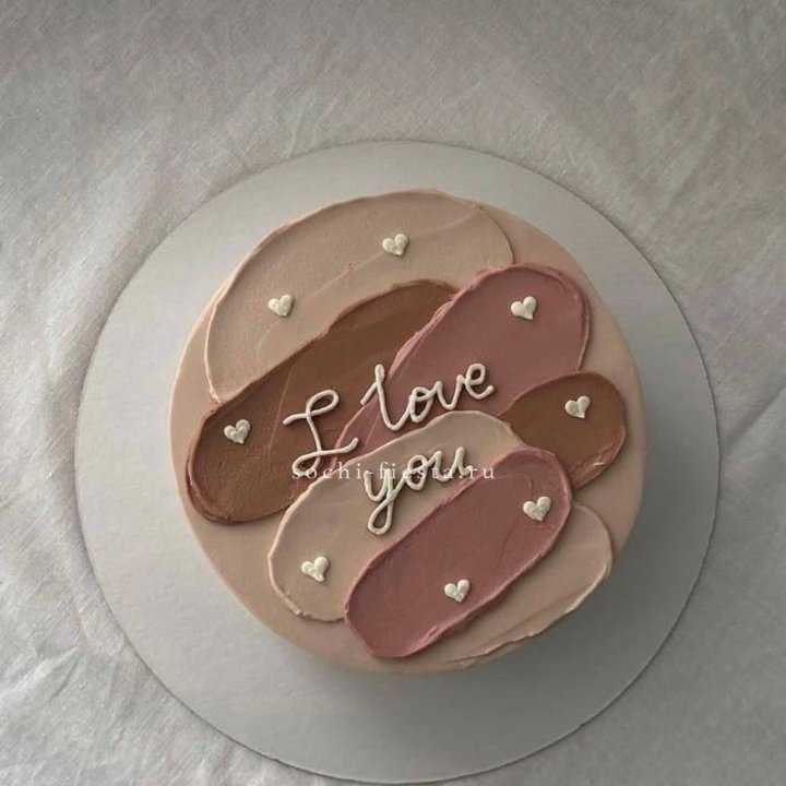 Бенто-торт "Я тебя люблю невероятно"  в Нижнем Новгороде