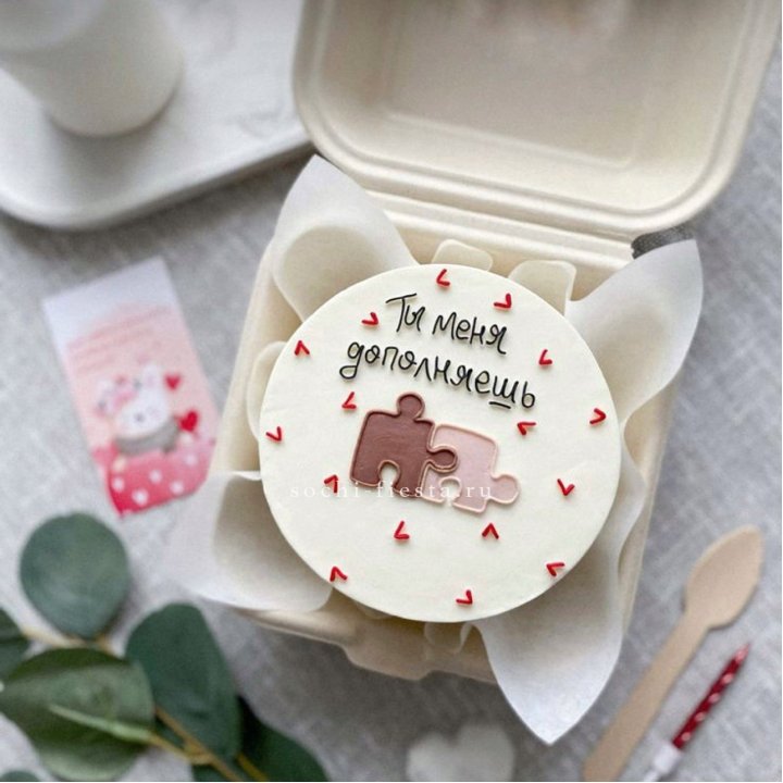Бенто-торт "ТЫ меня дополняешь"  в Нижнем Новгороде