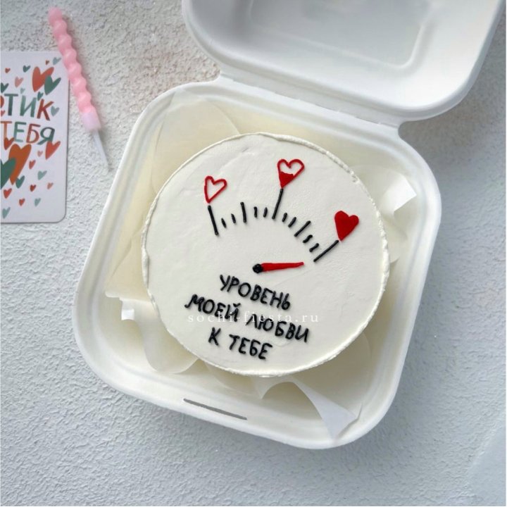 Бенто-торт "Уровень моей любви к тебе"  в Нижнем Новгороде