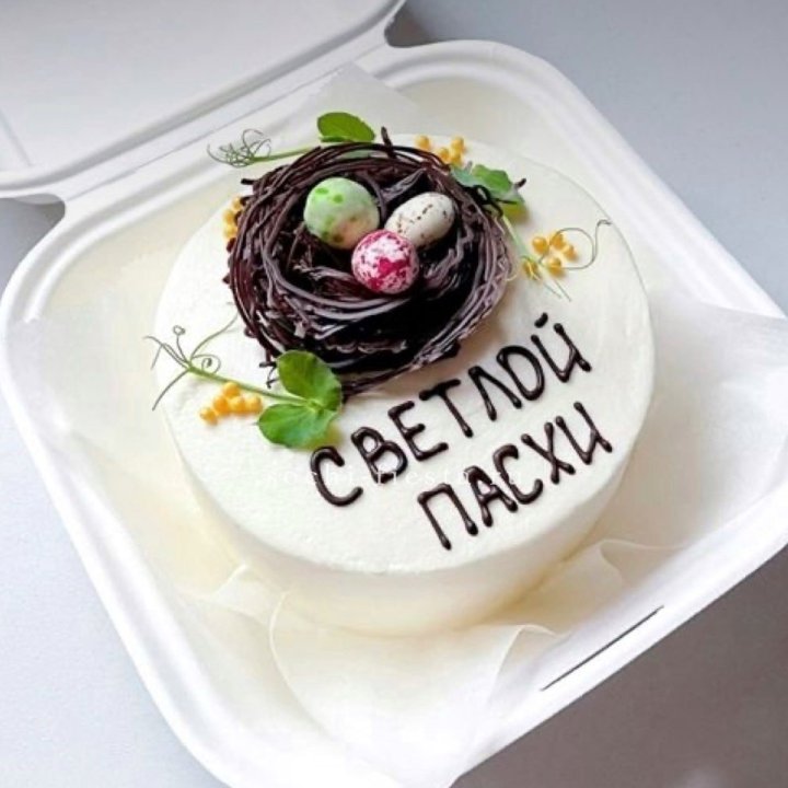Бенто-торт "Светлой Пасхи" 1 в Нижнем Новгороде