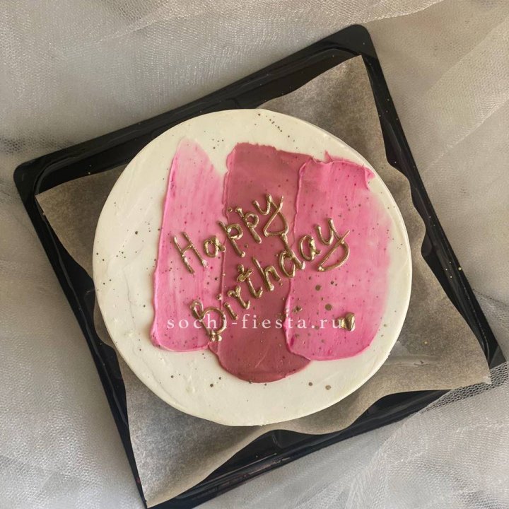 Бенто-торт "С днём рождения" пастель с доставкой в Нижнем Новгороде