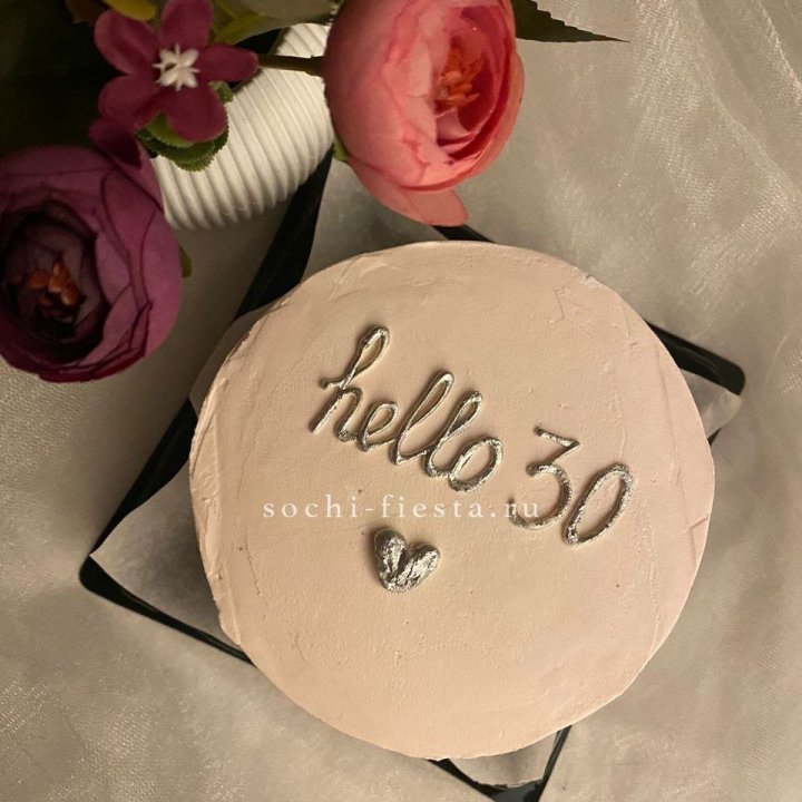 Бенто-торт "Привет" в Нижнем Новгороде