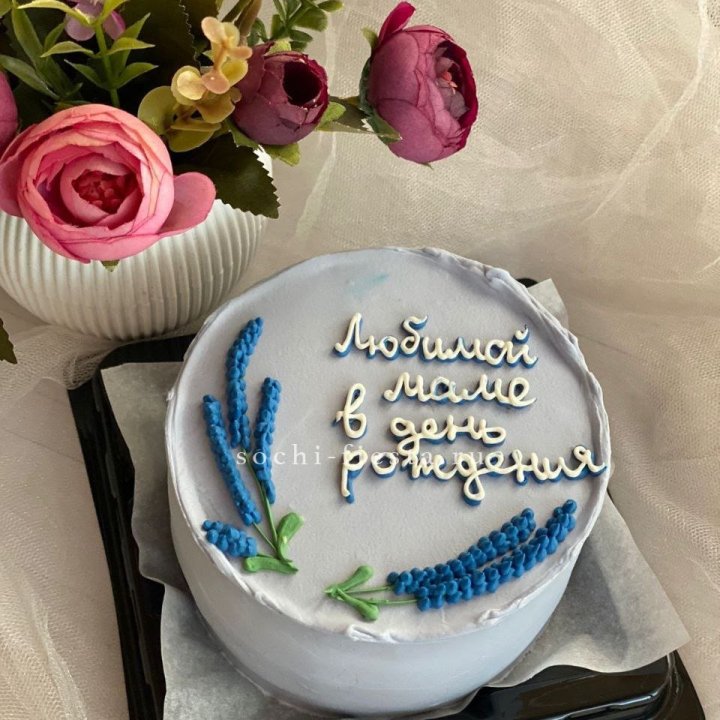 Бенто-торт "Любимой маме..." в Нижнем Новгороде