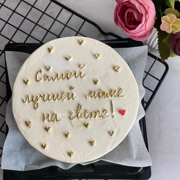 Бенто-торт "Самой лучшей маме на свете!" в Нижнем Новгороде