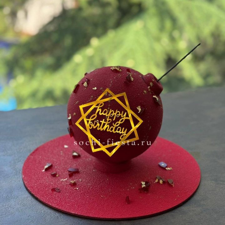 Торт "Сюрприз" в Нижнем Новгороде