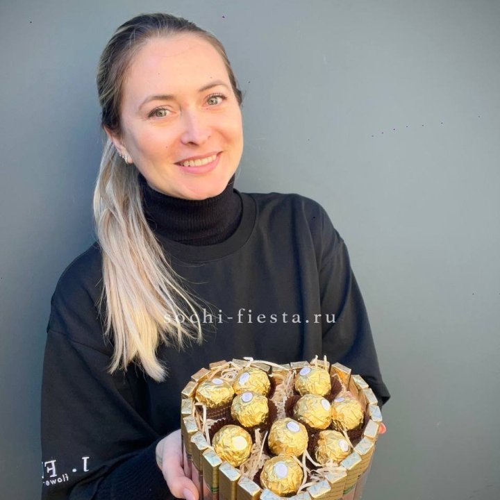 Шоколадный набор Сердце в Нижнем Новгороде