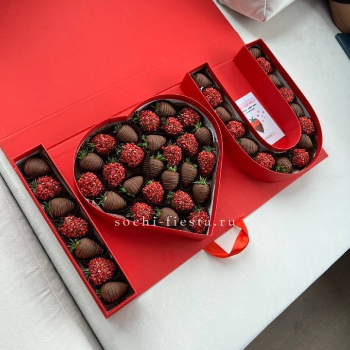 Клубника в шоколаде "Я люблю тебя" в Нижнем Новгороде