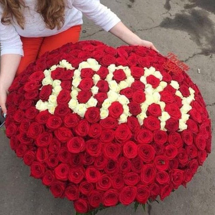 351 роза "Прости меня" в Нижнем Новгороде