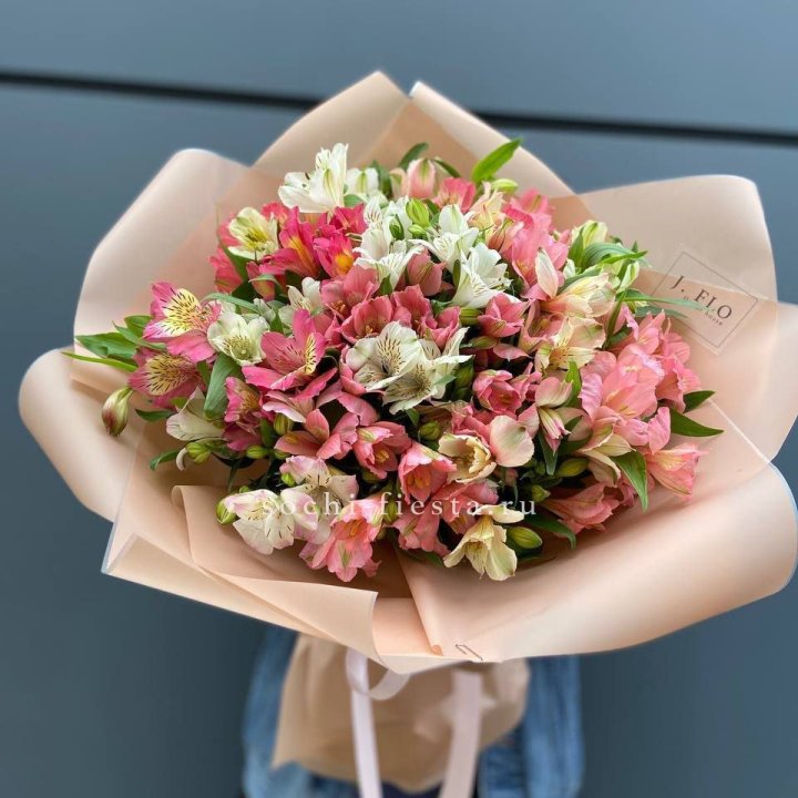 Букет альстромерий "Вандер" в Нижнем Новгороде