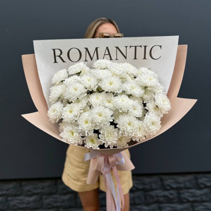  Букет из 9 хризантем в Нижнем Новгороде