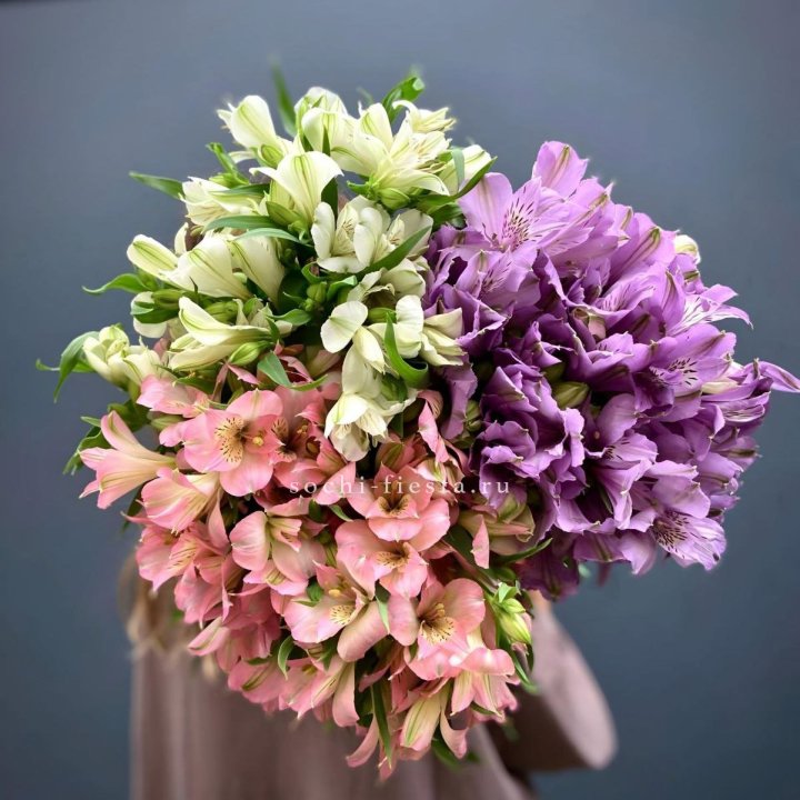 Охапка Альстромерии в Нижнем Новгороде