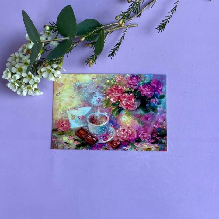 Открытка к букету "Романтика" в Нижнем Новгороде