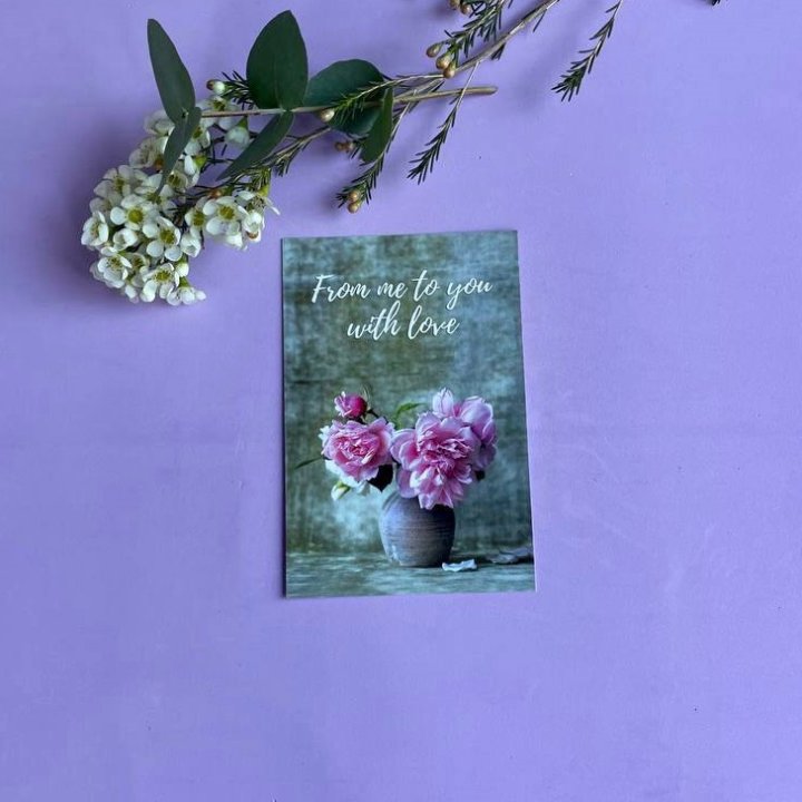 Открытка к букету "С любовью..." в Нижнем Новгороде