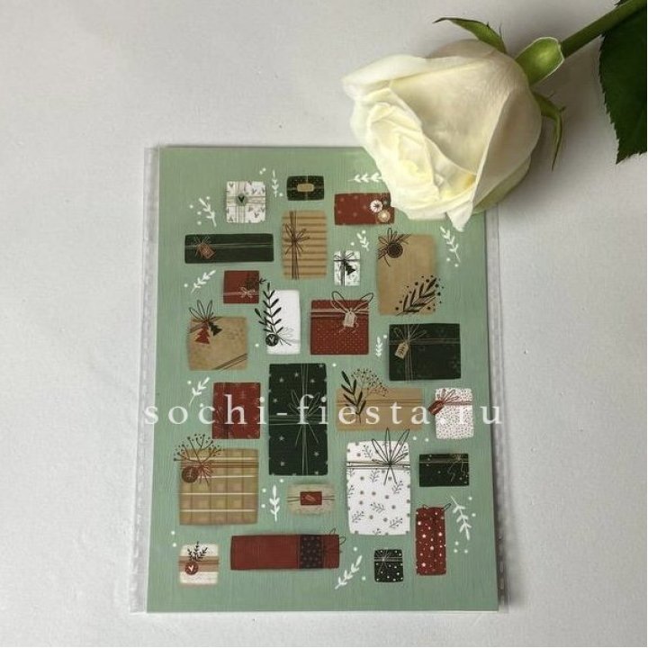 Открытка к букету "Подарки НГ" в Нижнем Новгороде