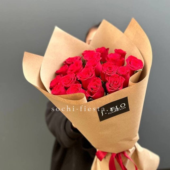 19 красных роз в крафте в Нижнем Новгороде