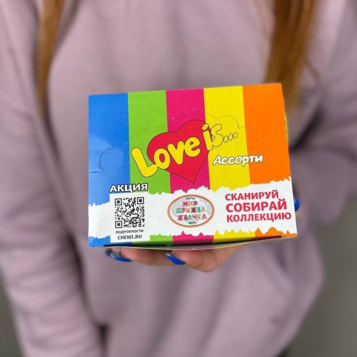 Жевательная резинка "Любовь это..." в Нижнем Новгороде