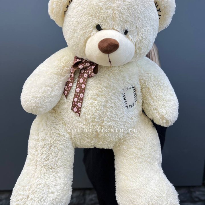 Плюшевый мишка средний в Нижнем Новгороде